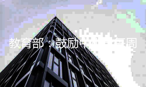 姿丰自曝最关系问与勋的黄仁D苏烦被