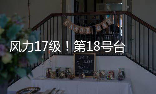 姿丰自曝最关系问与勋的黄仁D苏烦被