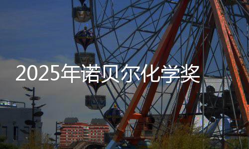 姿丰自曝最关系问与勋的黄仁D苏烦被